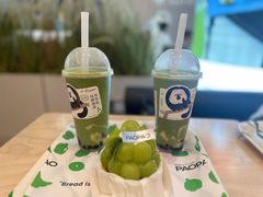 -PAOPAO Bakery&Café(港汇店)