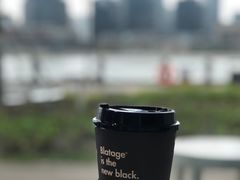 -BLATAGE COFFEE