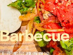 -新石器烤肉(百联川沙店)