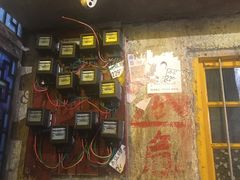 门面-老长沙龙虾馆·聚会餐厅(白石洲店)