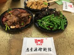 -惠丰源烩面馆(经七路店)