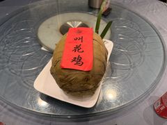 -皇饭儿·王润兴酒楼(河坊街店)