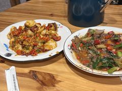 -小口味