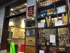 -欢姐伦教糕(北海大道北店)