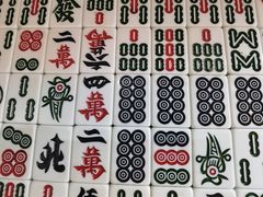-三圣居有茶铺(日区郝梦龄路店)