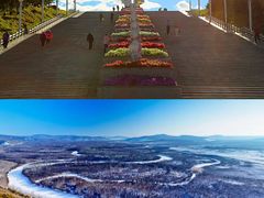 -北极村旅游风景区