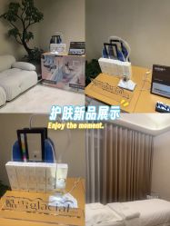 -VALMONT·若嫚蝶国际美肤中心