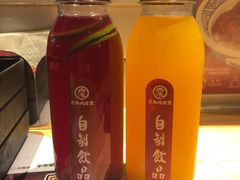 -京和风食堂·定食寿喜锅(保利樾广场店)