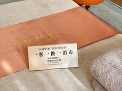 -瑶舍头疗·瑶浴·芳香热石SPA(五洲国际店)