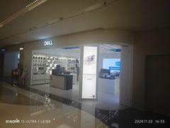 -戴尔DELL电脑官方店·售后维修服务站