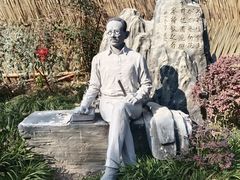 -上海蔡元培故居陈列馆