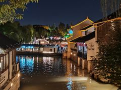 -鑫震源·苏式大虾生煎(山塘街店)