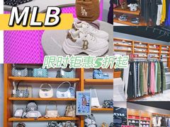 -王府井奥莱临潼小镇(临潼店)
