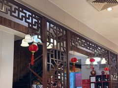 -津菜宋记老房子(平山道店)