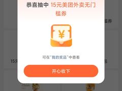 -金叶酒家(新华路店)