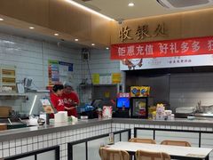 -常州银丝面馆(府琛店)