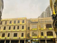 -汕头市小公园