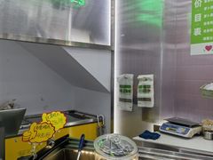 -爱上酸嘢