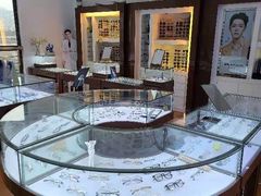 -云镜眼镜加工中心(南环路店)