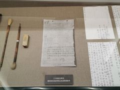 -曹祥泰(解放路店)