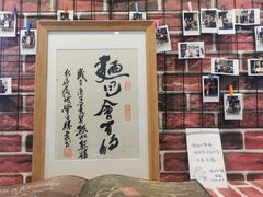 -熊叔熊婶面包房(团结湖店)