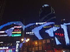 -八一好吃街·高品美食广场