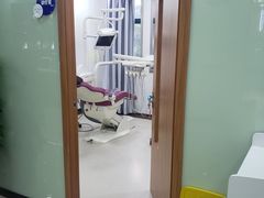 -茂菊口腔连锁(浦东南路店)
