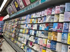 -大润发(芜湖店)