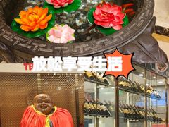 -红菜坊·烤鸭·川鲁宴(石园店)