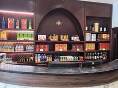 -哈啾嗨·新概念蒙餐(红星新城店)