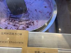 -哈根达斯(龙湖时代天街店)