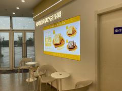 用餐区-爸爸糖吐司面包(武汉汉阳万达店)