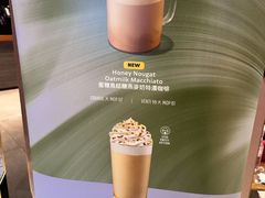 -星巴克(威尼斯人店)