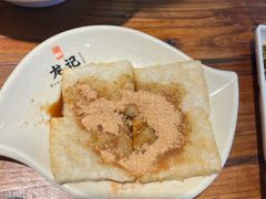 -湘人龙记老长沙米粉(鸟巢店)
