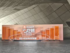 -南京国际青年文化中心