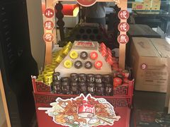 -豪客来牛排(府河店)