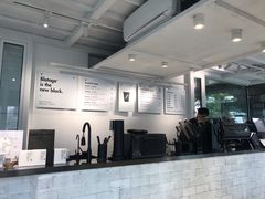 -BLATAGE COFFEE