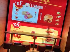 -麦当劳(乳山路店)