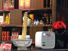 -天下第一面(大雁塔北广场店)