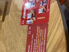 -味千拉面(广州金沙永旺梦乐城店)