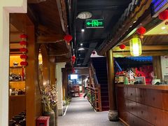 -悦硒楼·新派恩施菜