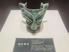 -汕头市博物馆