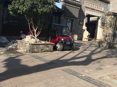 -苏皖边区政府旧址纪念馆