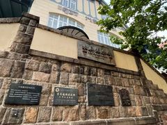 -1907光影俱乐部-电影生活馆