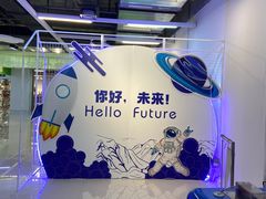 -万隆广场(昆仑大街店)