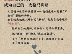 -乐天心晴·专业心理咨询(徐汇店)