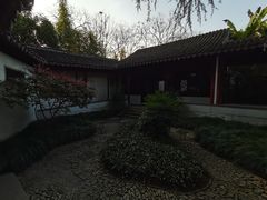 -秋霞圃