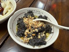 三合泥-西月城谭豆花(春熙路店)