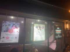 -长藤鬼校(龙翔店)