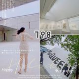 隔三差五的就得来798感受下艺术气息🎨